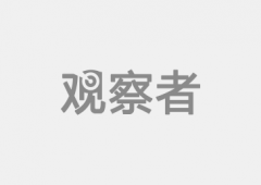 <b>认为认知手艺将来会成为80%世界百强的标配</b>