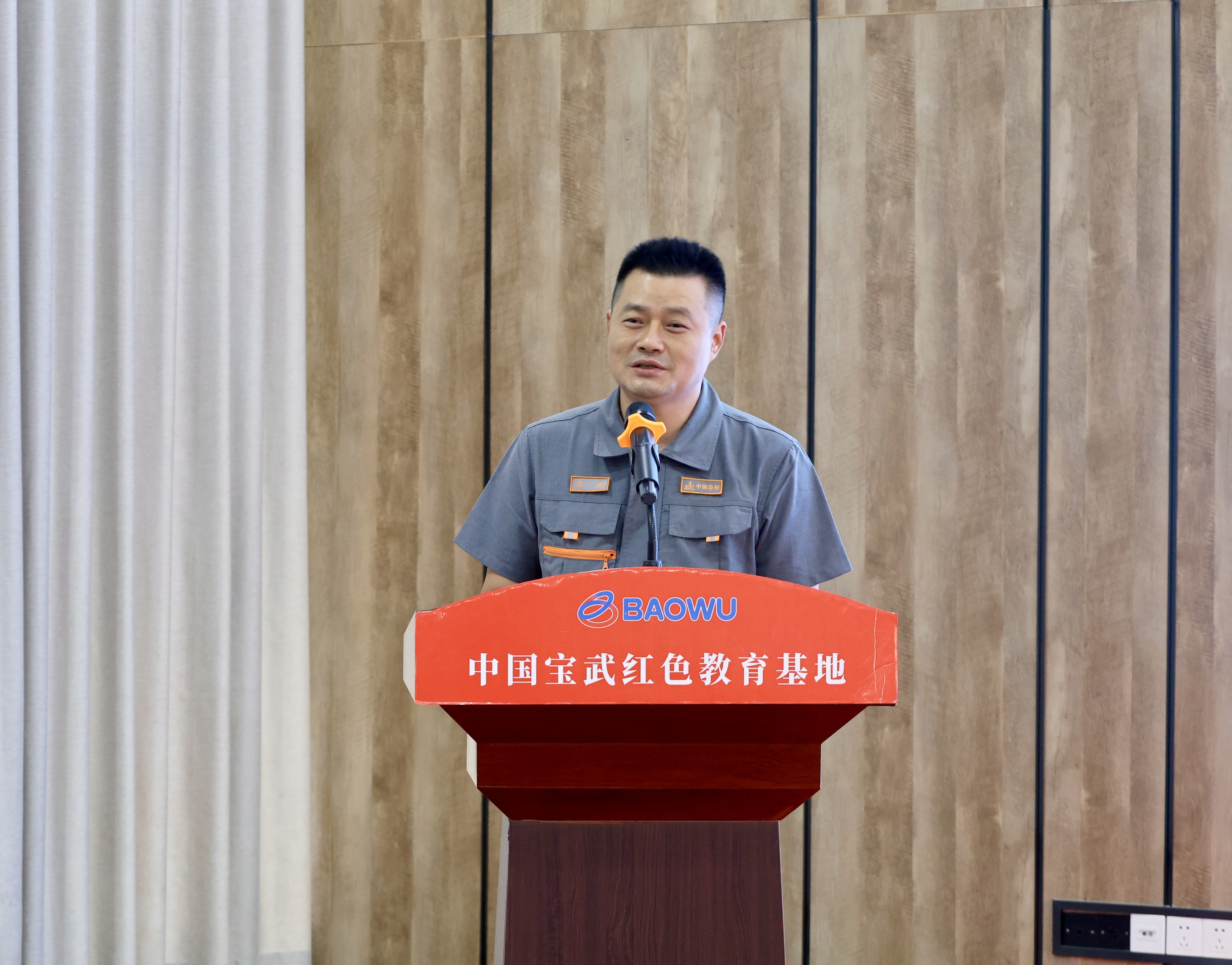 左銳特寫(xiě).jpg